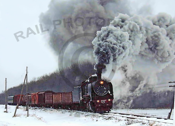 Ukraine SO17 3146 Frontovka 240203 JC905