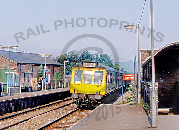 Class 117 Dorking Town 0775 JV546