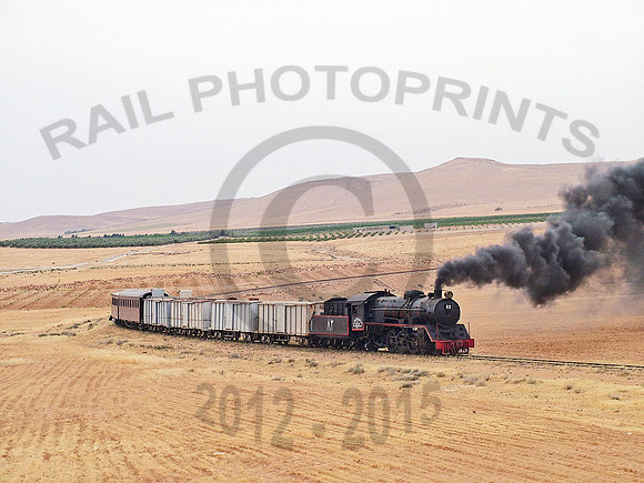 82 Mafraq 010504 JC0134