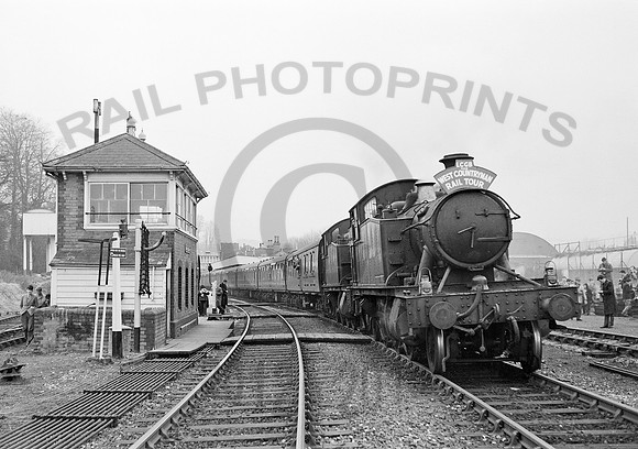 4591 Tiverton 240263 HB094