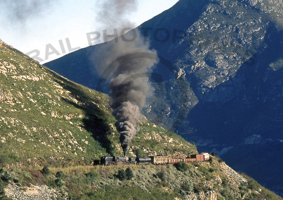 2575 Montagu Pass 010675 JCR