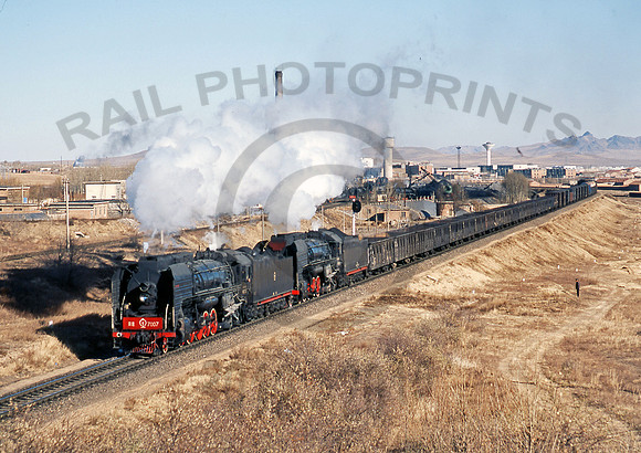 7007 Daban 171104 JC928