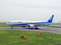 ANA JA701A Tokyo Haneda 170415 JCN6170