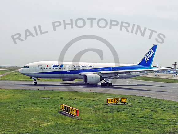 ANA JA701A Tokyo Haneda 170415 JCN6170
