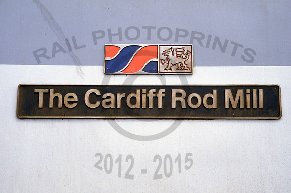 37229  Nameplate 1985 RPC229