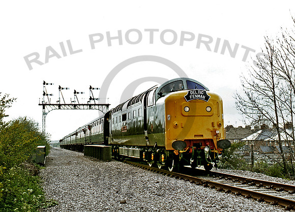 55002-Peterborough-040581-GE2968-1