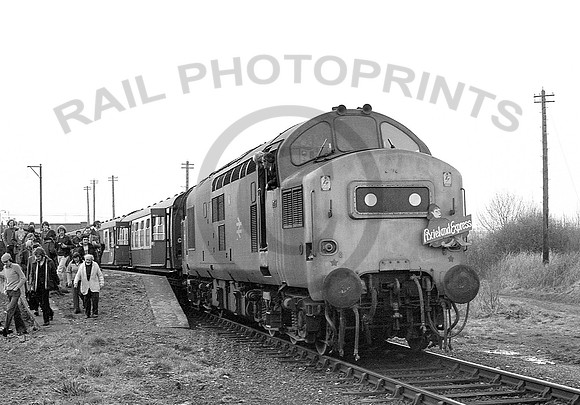 37279-Goonbarrow-140479-JC032