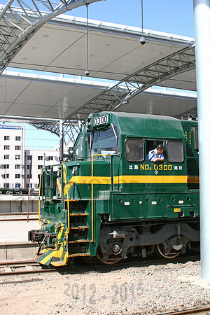 ND5 300 Shenyang 120905 JC099-1