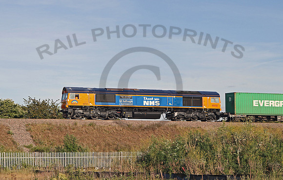 66731 Boss Hall Junction, Ipswich 26-05-20 JD731