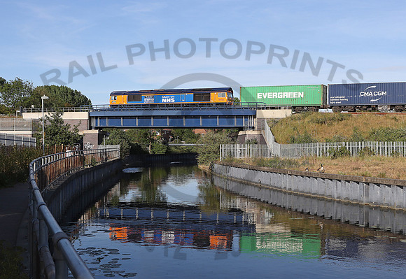 66731 Boss Hall Junction, Ipswich 260520 JD520