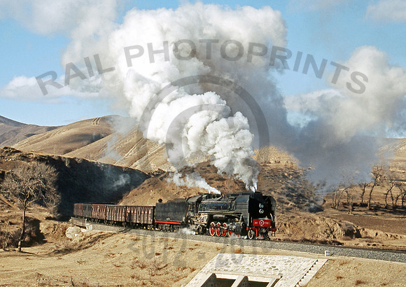 QJ 6986 Sandi Crossing 191104 JC832