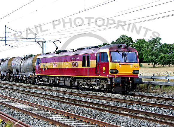 92001-Y-Tring-010808-LP44E