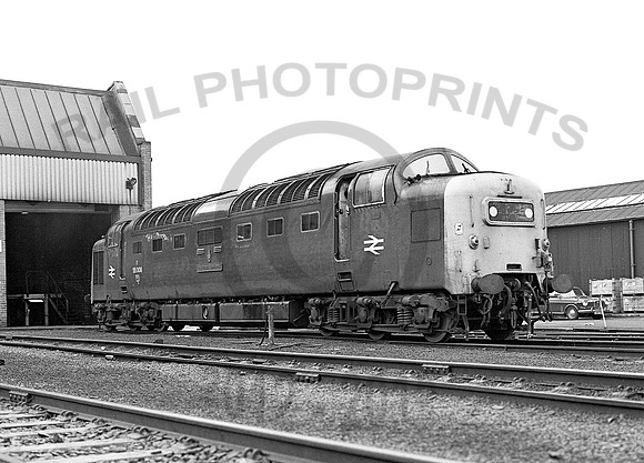 55008-Haymarket-080380-JC112