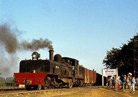 Nepal  'Sitaram' 200181 RPE273