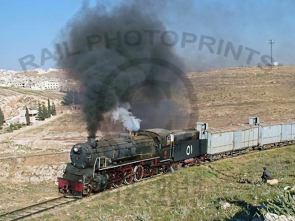 51 Amman 250404 JC059
