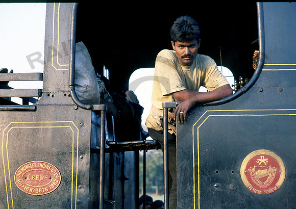 Nepal  Driver 050393 RPE267