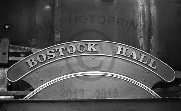 5988 Nameplate 200964 NS0017-14