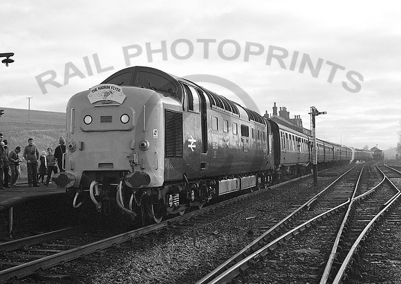 55015-Hellifield-051281-JC893