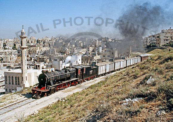 Hedjaz 23 Amman JC495